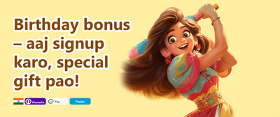 Welcome Mega Bonus promotion