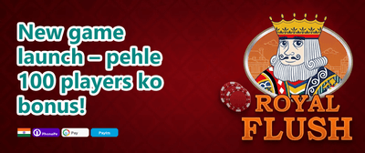 Refer a Friend Bonus promotion