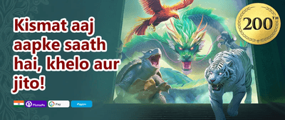 Weekend Jackpot Blast promotion